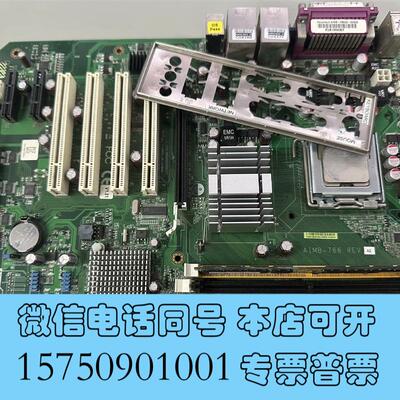 全新原装研华AIMB-766VGRev.A1A2工控主板需询价