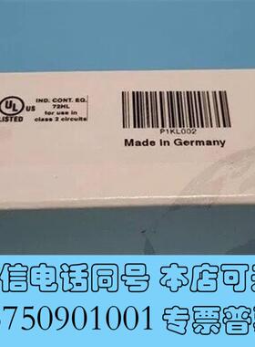 全新wenglor威格勒P1KL002光电传感器需询价