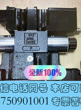 全新原装正品D41FCE01FC1NE70派克液压比例阀，全新进询价