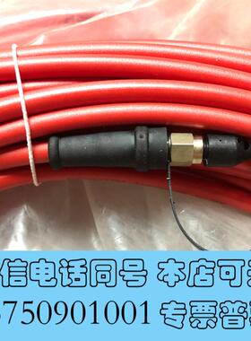 全新REXROTH力士乐RKO0101光纤线,,,需询价