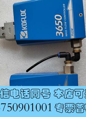 全新KOFLOC3650流量计,片,,需询价