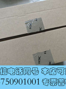 全新H3C MS4010交换机询价