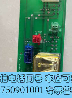 全新POLYCOLD 431003询价