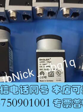 全新BASLERacA640-120gm工业相机需询价