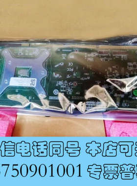 全新研华工控机主板PCA-6029G2支持酷睿67代处理器CPU询价
