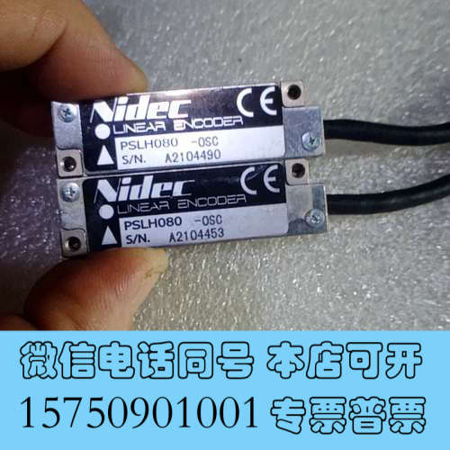 全新三协（NIDEC）磁栅读数头 型号：PSLH080-0SC询价