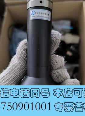 全新专业机器视觉光源VL-5MDT0.4X110需询价