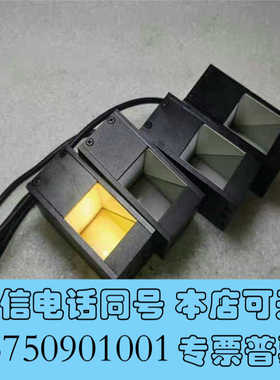 全新议价 机器视觉 白光 同轴光源 LED 白色 直流24V询价