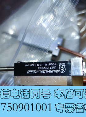 全新LMCR13 带弹簧轴（外部弹簧）的精密线性电位器（位移传感询