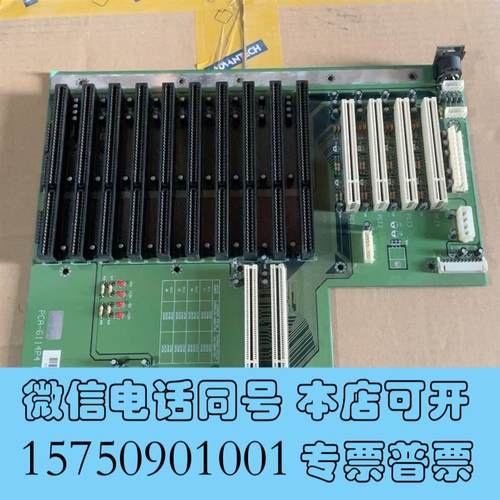 全新研华工控机底板PCA-6114P4REV:A1.02需询价