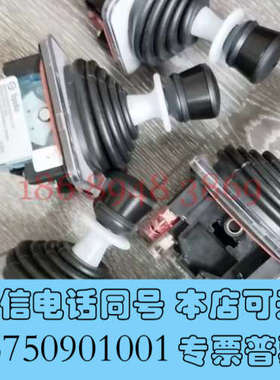 全新德国原装SpoBu主令控制器VCS09611SKEBZ420询价