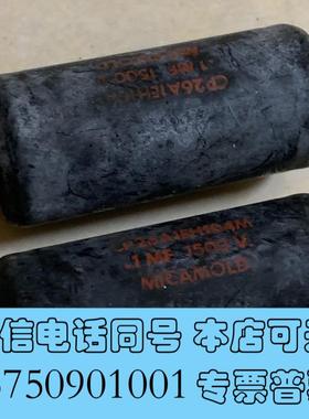 全新超级电容,micamold电容,CP26A1EH需询价