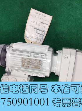 全新SEW RF37 DRN80m4 克朗斯码垛机输送带电机 0询价