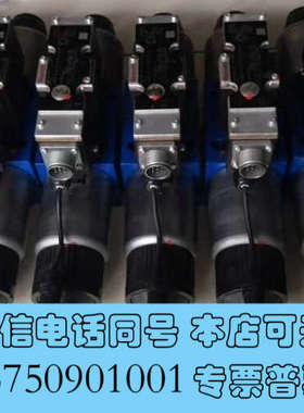 全新R901017352 4WRZE25E325-7X/6EG2询价