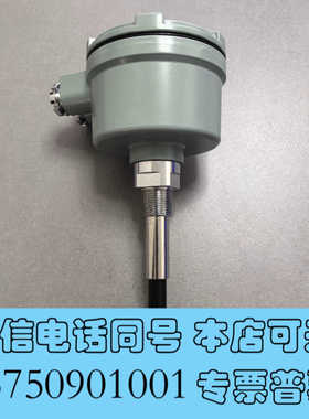 全新GRS LSC-75 OIL LEVEL SWITCH，油水询价