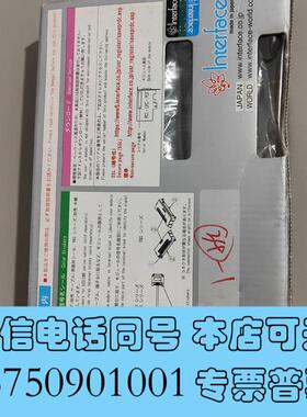 全新InterfacePCI-7204数据采集卡,实需询价