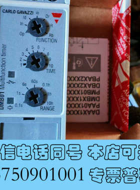 全新瑞士CARLO GAVAZZI时间继电器DMB01DM24全询价