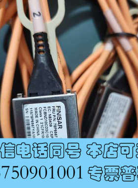 全新00FV930 01PF550 SR950 电源 数量：01询价