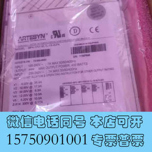1HV MP4 询价 全新ARTESYN 电源现货