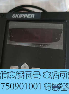 全新skper ir301 depth 船用控制器测量仪表，询价