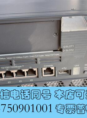 全新H3CS5820X-28C-H3交换机,自带14口万兆光加需询价
