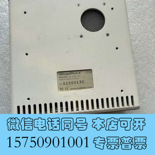 全新MegaPlus II 工业相机控制器  带REDLAKE询价