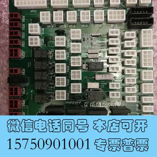 全新马扎克小巨人立加AP2板 D70TC011500需询价