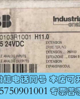 全新ABB模块XM06B5全新原装询价