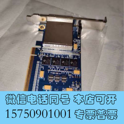 全新美国Cyclone 270-R0426-06 GEN2询价
