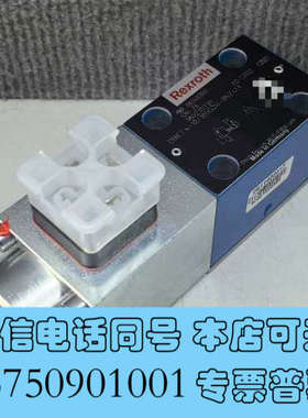 全新0811402017 DBETX-1X/180G24-8NZ询价