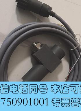 全新哈希Z08311电导率连接线,5米+流通池需询价