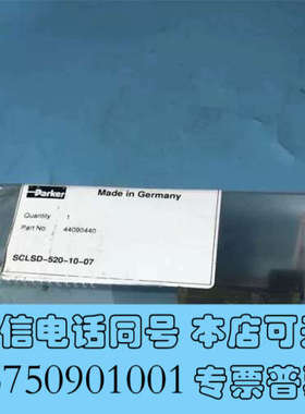 全新SCLSD-520-10-07液位控制器原装现货询价