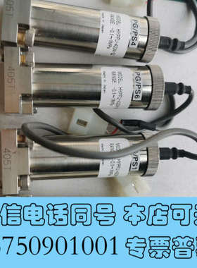 全新Tem-Tech 传感器 HYPFU-420M-S2  PA询价