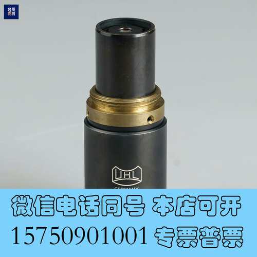 全新UHL OP1-M10 测量显微镜物镜 LEICA制造 10需询价