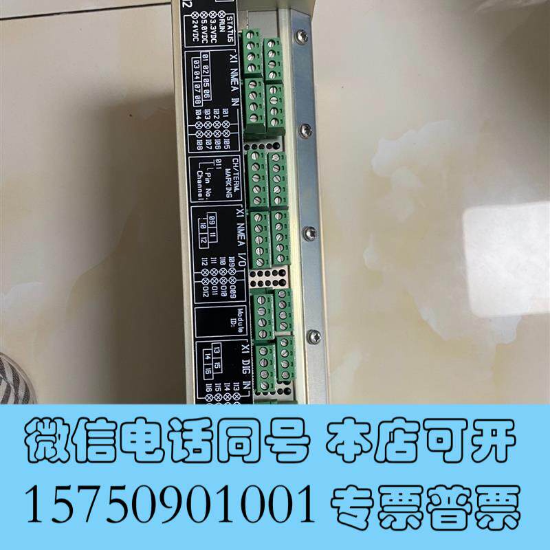 全新康士伯kongsberg模块MSI-12,新到货一块,需询价