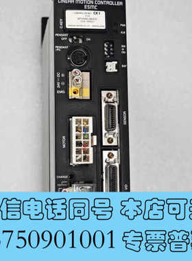全新VEXTA东方驱动器 ESMC-C2 正品原装二手拆机询价