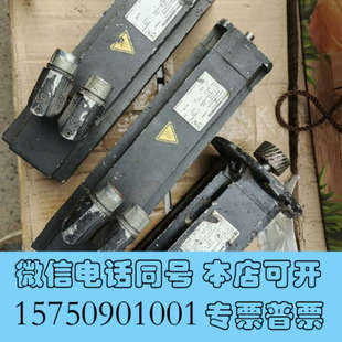 全新维修sew电机报警编码器,进油,抖动,sew伺服电机导致的变询