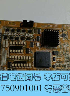 全新富士康控制卡 EPCIO-6005 v3.8 v3.6询价