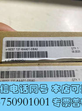 全新137-6aa01-0ba0询价