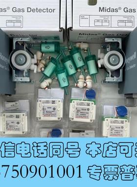 全新Honeywell主机MIDA-T-006G侦测泵MIDAS需询价