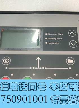 全新SGC421,丹控,丹麦控制器,丹福控制器,DEIF模块需询价