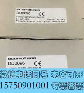 全新易福门IFM控制器DD0096全新原装现货询价
