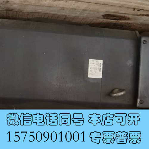 全新登奇伺服电机主轴 TYPE：GM7109-4SB61-0询价