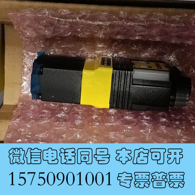 全新康耐视读码器DM280X-MAX长焦,,带,需询价