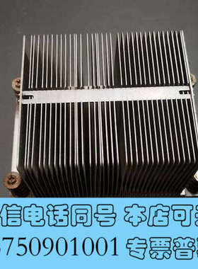 全新富士通散热器 V26898-B871-V1询价