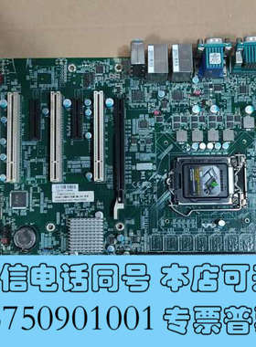 全新威尔国际WG-788主板SYM86365VGGA询价