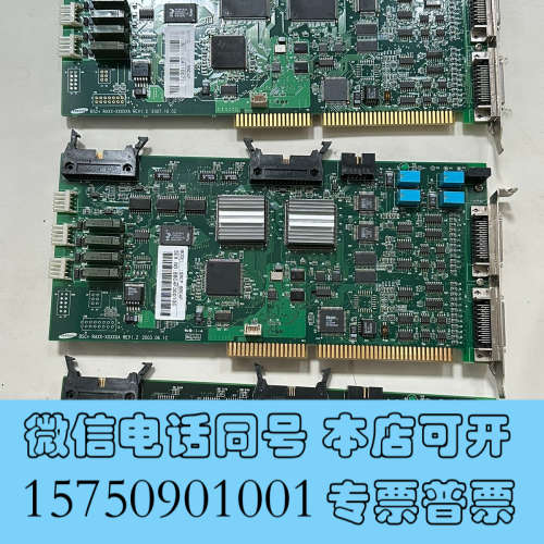 全新SRCP BBC4P  运动控制卡BSC+ RAXX-询价