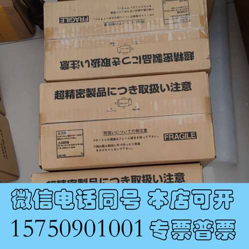 全新马扎克小巨人车床塔电机HC-SF102X需询价