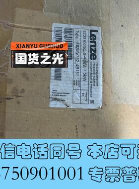 全新E82MV752-4B151需询价