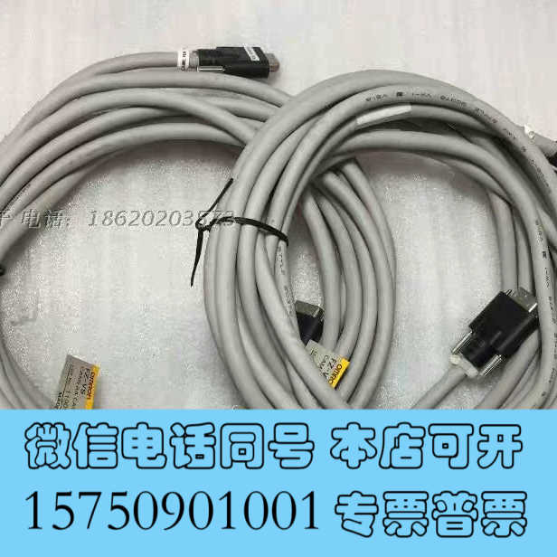 全新OMRON 欧姆龙 FZ-VS 机器视觉 价格议价询价
